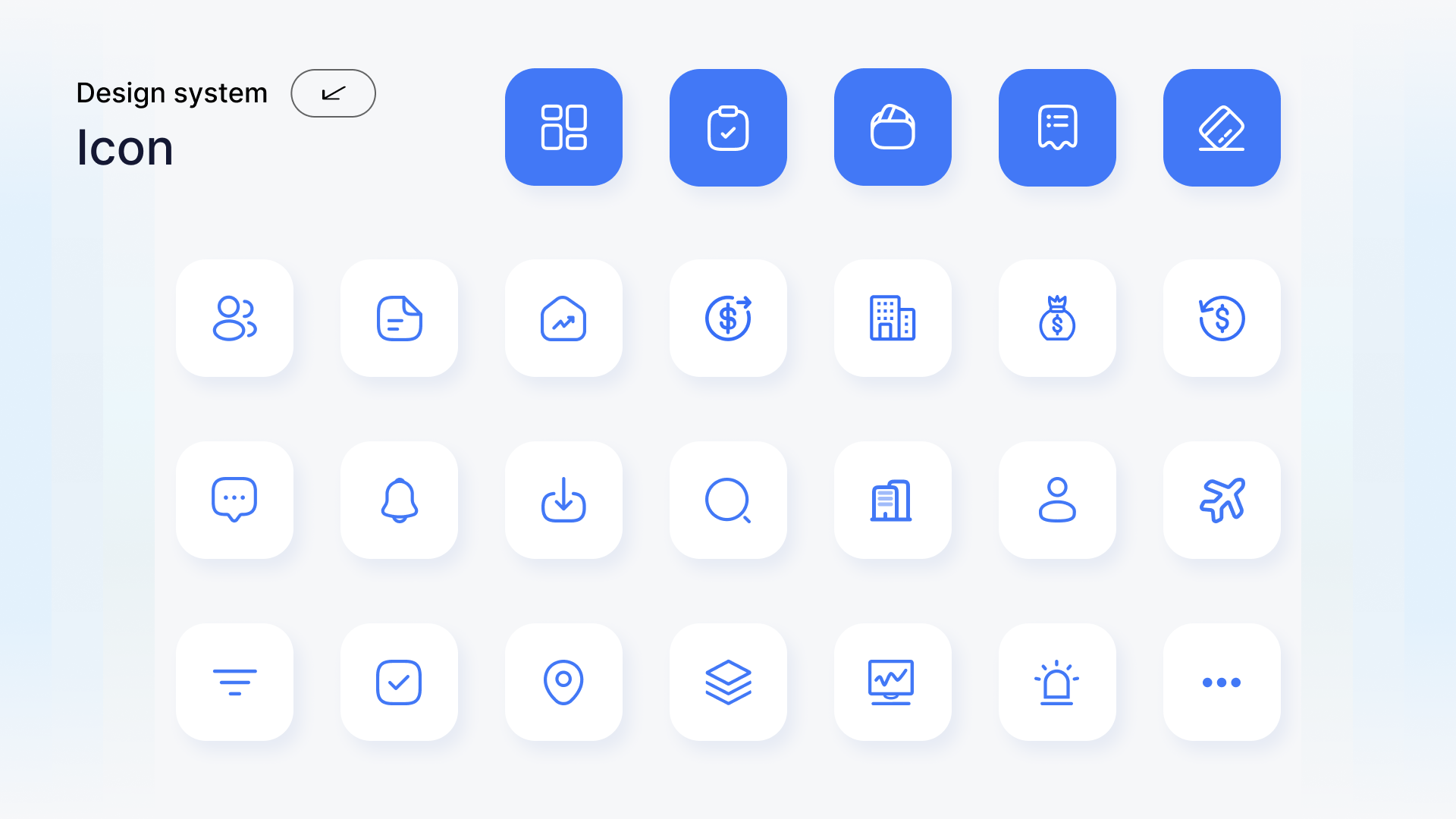 OCBridge extended icon language