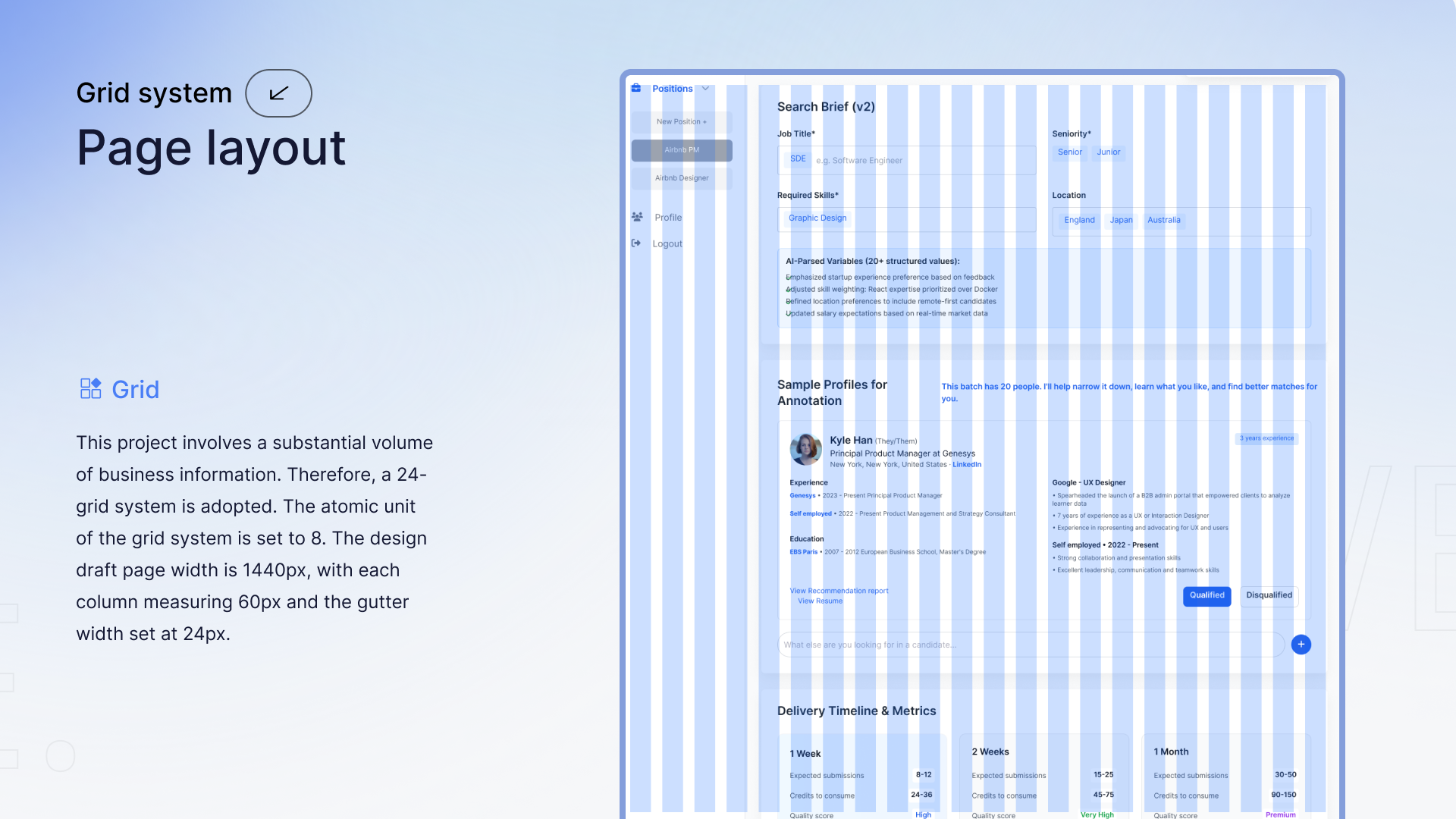 OCBridge grid and page layout system